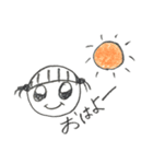 れあちゃんが使うスタンプ（個別スタンプ：1）