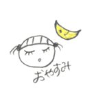 れあちゃんが使うスタンプ（個別スタンプ：2）