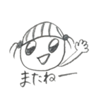 れあちゃんが使うスタンプ（個別スタンプ：3）