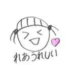 れあちゃんが使うスタンプ（個別スタンプ：11）