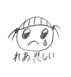 れあちゃんが使うスタンプ（個別スタンプ：12）