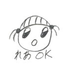 れあちゃんが使うスタンプ（個別スタンプ：13）