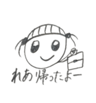 れあちゃんが使うスタンプ（個別スタンプ：16）