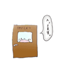 ぶたさんスタンダード（個別スタンプ：23）