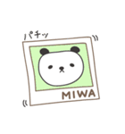 みわさんパンダ panda for Miwa（個別スタンプ：38）