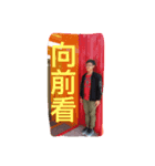 T.C.L（個別スタンプ：3）