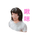 T.C.L（個別スタンプ：5）