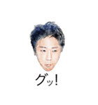 一般的な日本語(ハイクオリティ_001)（個別スタンプ：18）
