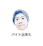 一般的な日本語(ハイクオリティ_001)（個別スタンプ：21）