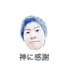 一般的な日本語(ハイクオリティ_001)（個別スタンプ：22）