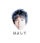 一般的な日本語(ハイクオリティ_001)（個別スタンプ：25）