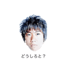 一般的な日本語(ハイクオリティ_001)（個別スタンプ：26）