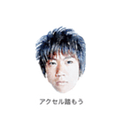 一般的な日本語(ハイクオリティ_001)（個別スタンプ：27）