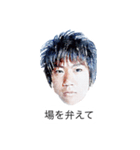 一般的な日本語(ハイクオリティ_001)（個別スタンプ：29）