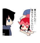 5年1組の日常その2（個別スタンプ：14）