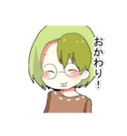 5年1組の日常その2（個別スタンプ：18）