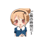 5年1組の日常その2（個別スタンプ：19）