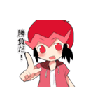 5年1組の日常その2（個別スタンプ：23）