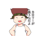 5年1組の日常その2（個別スタンプ：24）