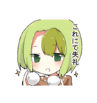 5年1組の日常その2（個別スタンプ：28）
