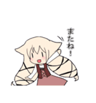 5年1組の日常その2（個別スタンプ：32）