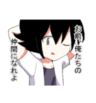 5年1組の日常その2（個別スタンプ：33）