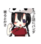 5年1組の日常その2（個別スタンプ：35）