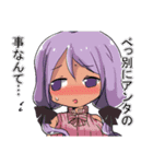 5年1組の日常その2（個別スタンプ：38）