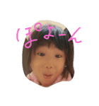 ibaiba（個別スタンプ：1）