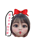 strange ha ha ha（個別スタンプ：1）