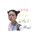 strange ha ha ha（個別スタンプ：11）
