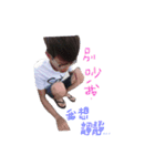 strange ha ha ha（個別スタンプ：13）