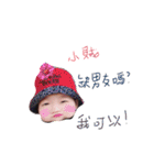 strange ha ha ha（個別スタンプ：16）