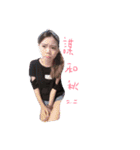 strange ha ha ha（個別スタンプ：19）