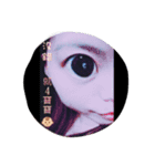 strange ha ha ha（個別スタンプ：22）