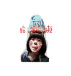 strange ha ha ha（個別スタンプ：26）