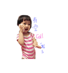 strange ha ha ha（個別スタンプ：27）