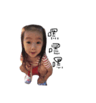 strange ha ha ha（個別スタンプ：30）
