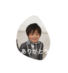 斉藤家（個別スタンプ：4）
