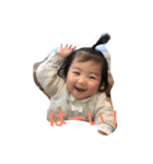 斉藤家（個別スタンプ：6）