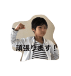 斉藤家（個別スタンプ：7）