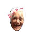 けーいちじぃじ（個別スタンプ：1）