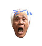 けーいちじぃじ（個別スタンプ：5）