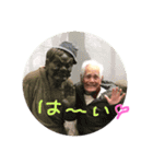 けーいちじぃじ（個別スタンプ：8）