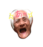 けーいちじぃじ（個別スタンプ：15）