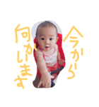 rianS（個別スタンプ：8）