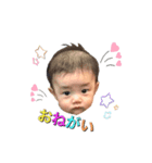 minagu2（個別スタンプ：1）