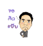 Mr.Revo V2.（個別スタンプ：1）