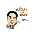 Mr.Revo V2.（個別スタンプ：2）