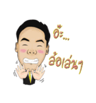 Mr.Revo V2.（個別スタンプ：9）